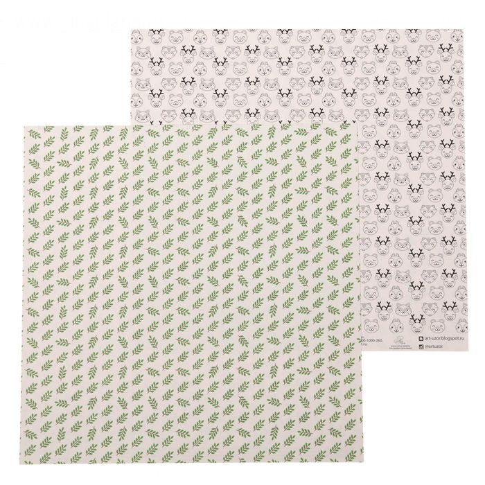Бумага для скрапбукинга АртУзор "Зверята" (ART348-2)