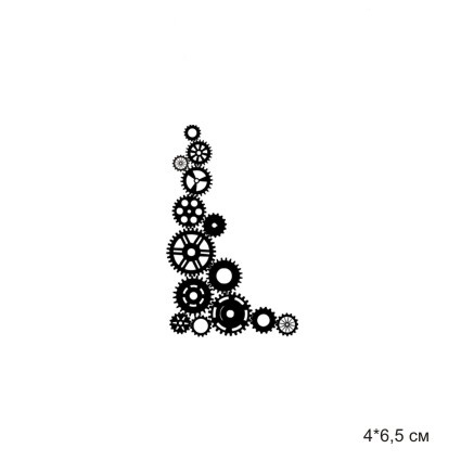 Штамп Stylish Stamps "Шестерёнки уголок"