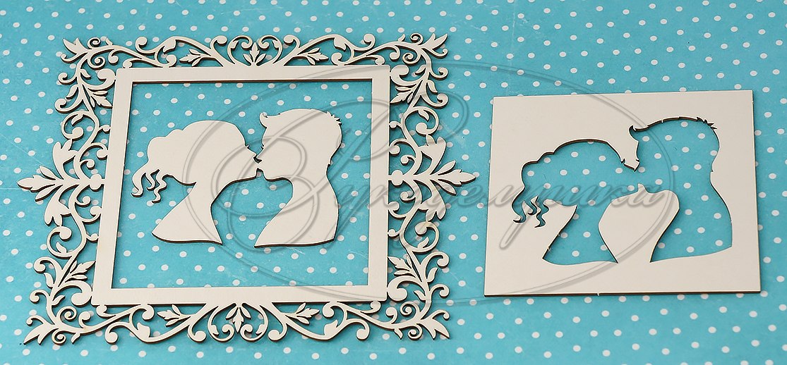 Вырубка из чипборда Рукоделушка "Влюбленные плюс рамка 2"