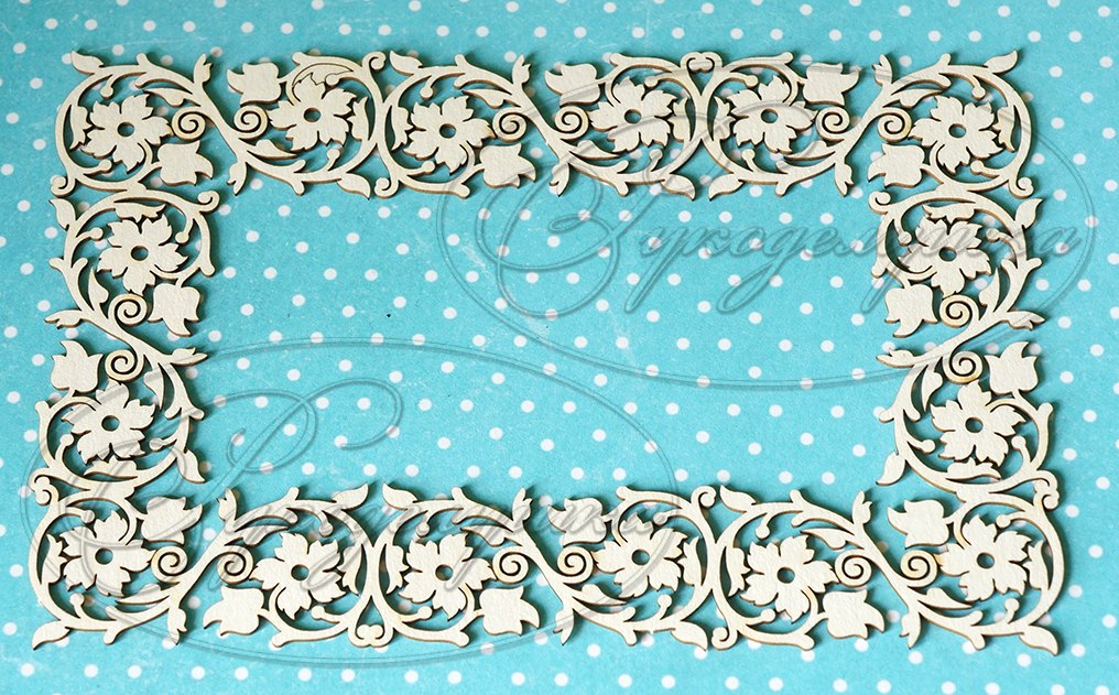 Вырубка из чипборда Рукоделушка "Рамка 10"