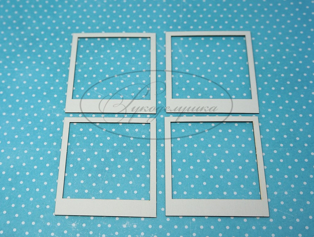 Вырубка из чипборда Рукоделушка "Рамки-полароид 42А"