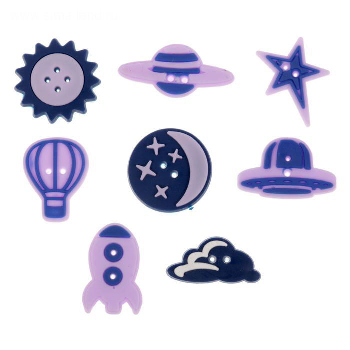 Пуговки резиновые Артузор "#Бесконечность".