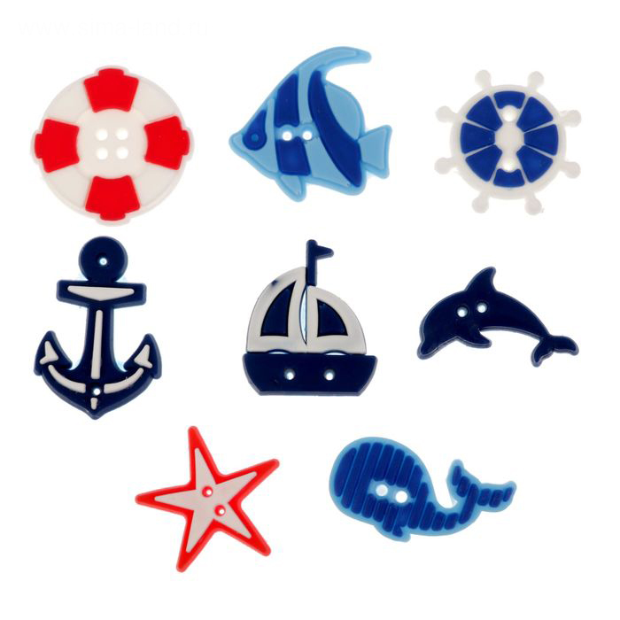 Пуговки резиновые Артузор "Хочу на море!".