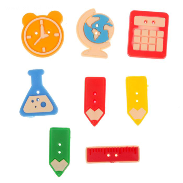 Пуговки резиновые Артузор "Школа - это маленькая жизнь".