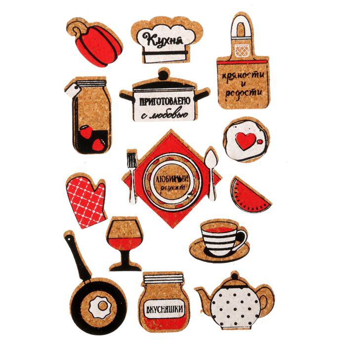 Пробковые наклейки Артузор "Пряности и радости"