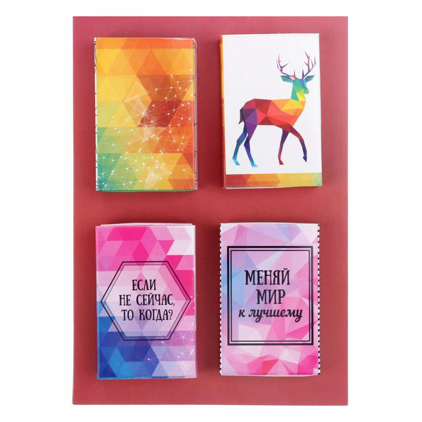 Декоративные коробочки Артузор "Яркий мир"