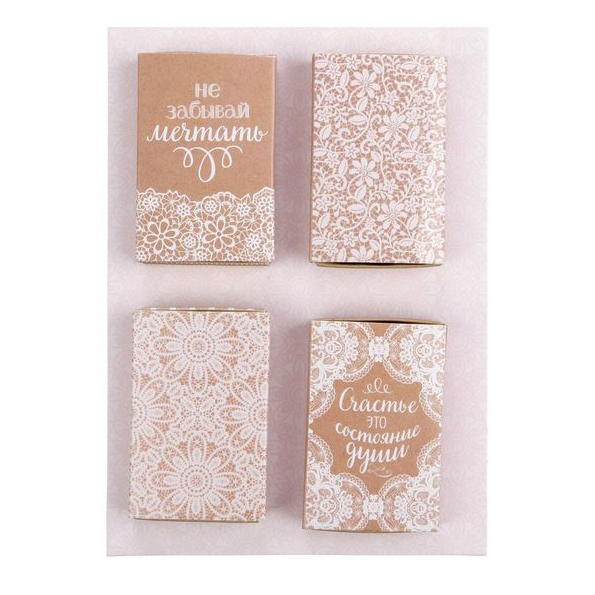 Декоративные коробочки Артузор "Кружевное счастье"