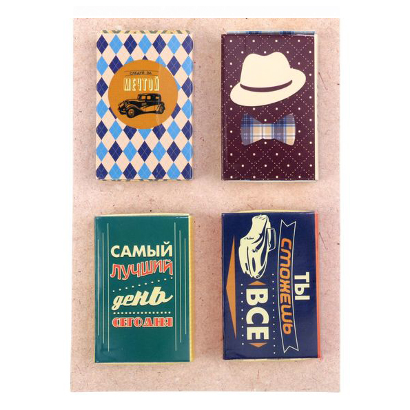 Декоративные коробочки Артузор "Men's project"