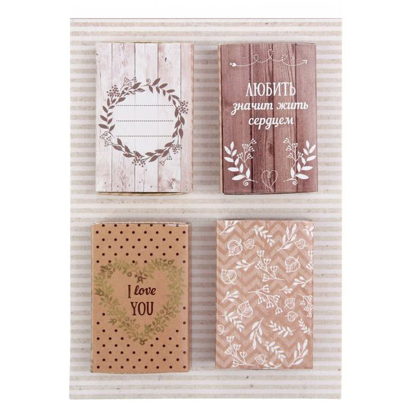 Декоративные коробочки Артузор "RusticWedding"
