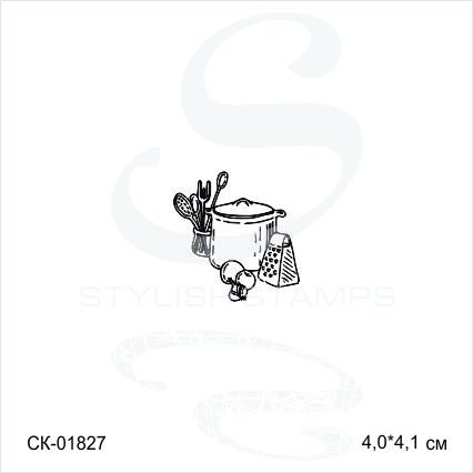 Штамп Stylish Stamps "Кастрюля"