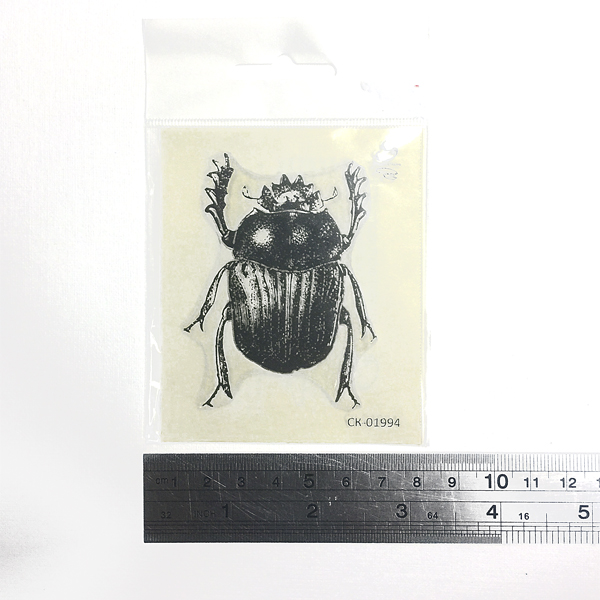 Штамп Stylish Stamps "Скоробей"