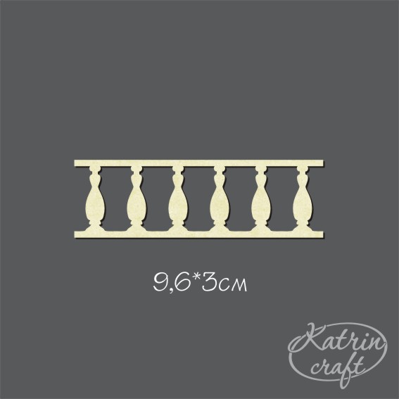 Чипборд "Балясины"