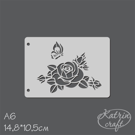 Трафарет Katrin craft А6 "Роза с бабочкой"