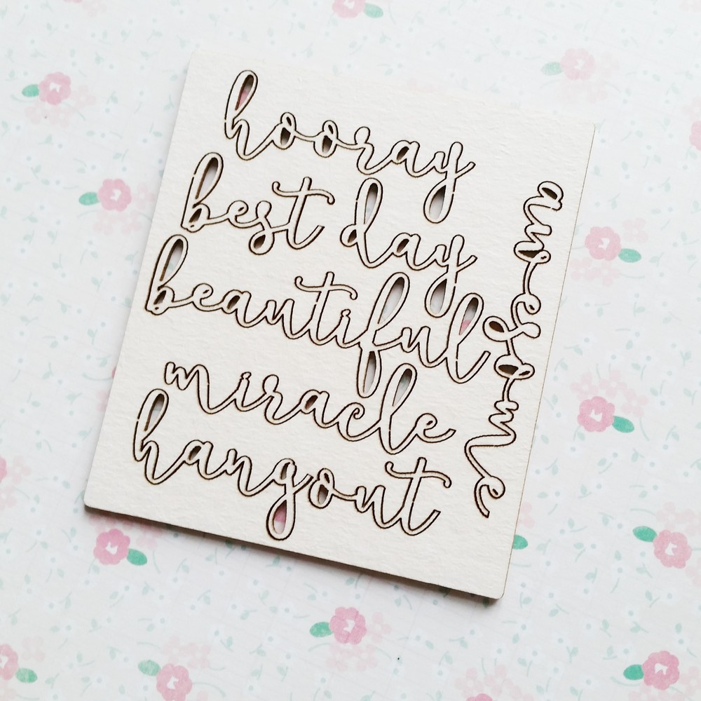 Чипборд WoodCraft "Мини надписи Английские"