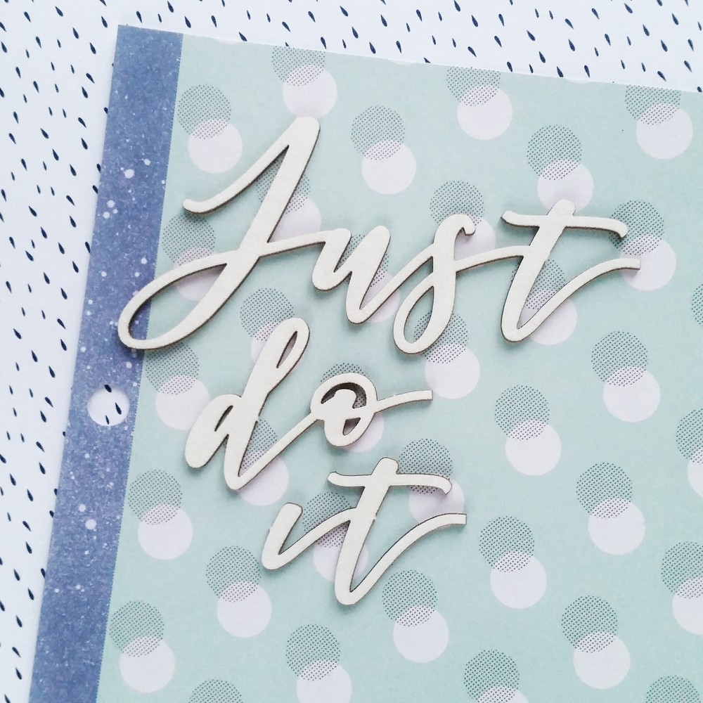 Чипборд WoodCraft "Just do it"