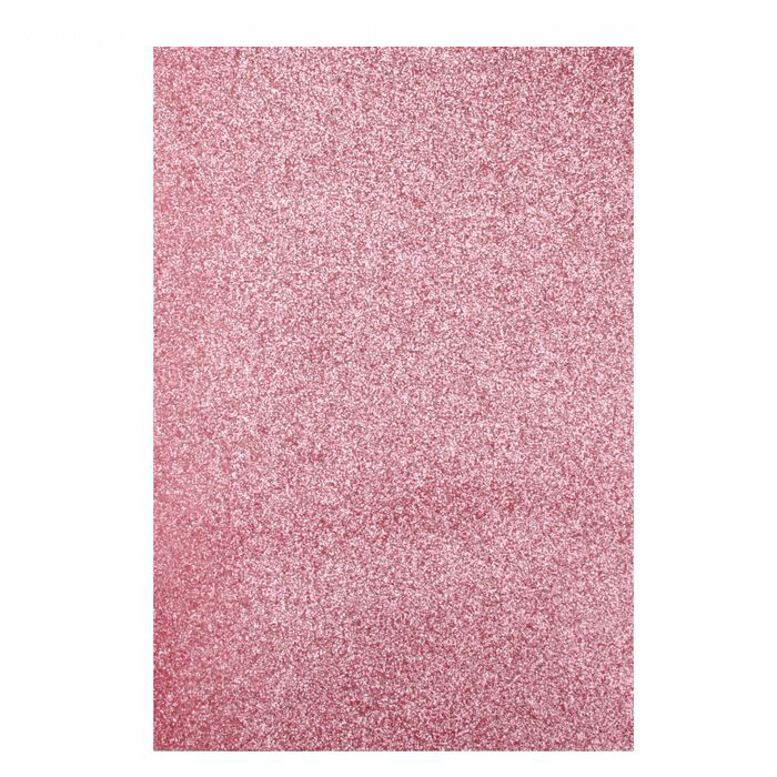 Фоамиран 20 х 30 см, цвет розовый с блёстками