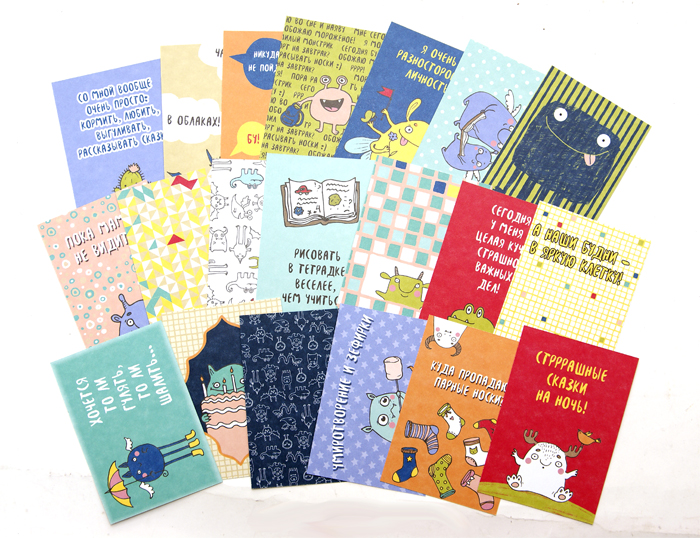 Набор карточек MrPainter "Бу!"