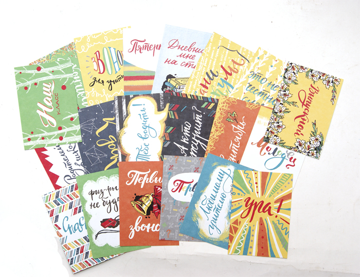 Набор карточек MrPainter "Синус-косинус"