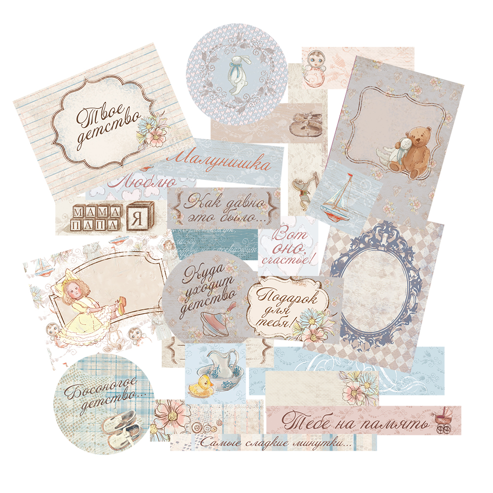 Набор картонной вырубки MrPainter "Карточки Колыбельная"