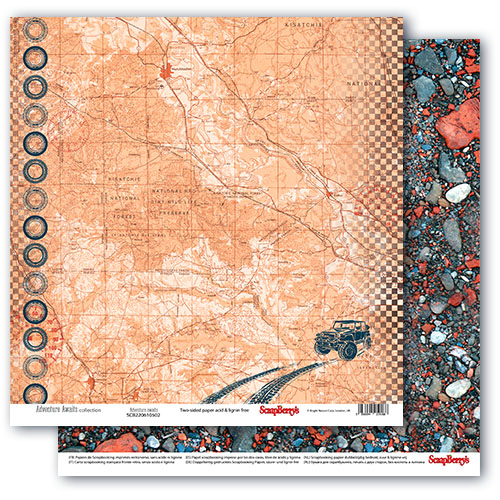 Бумага Scrapberrys "Adventure Awaits (Мужские хобби), (SB793)