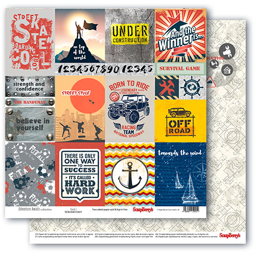 Бумага Scrapberrys "Adventure Awaits (Мужские хобби), cards1 (SB798)