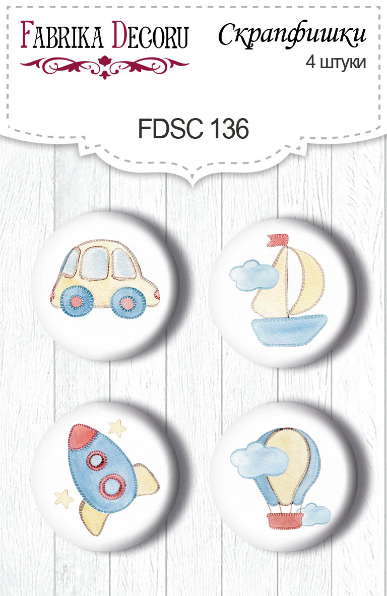 Набор фишек Фабрика Декору "Sweet baby boy", игрушки