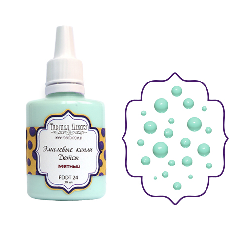Эмалевые капли (дотсы) Фабрика Декору. Цвет мятный