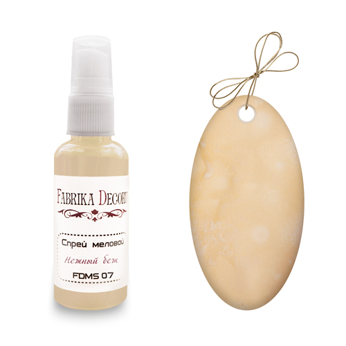 Спрей-меловой Фабрика Декору, Цвет Нежный беж