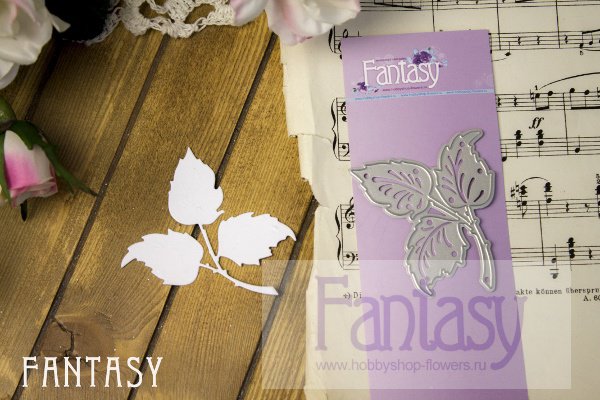 Ножи для вырубки Fantasy "Лист розы 4"