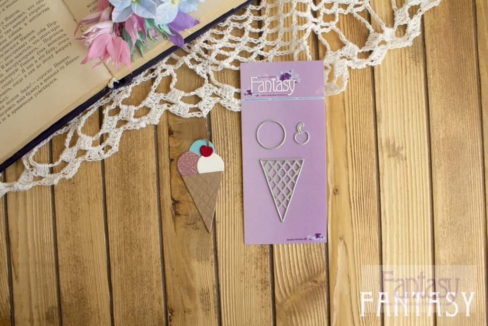 Нож для вырубки Fantasy "Мороженое 2"