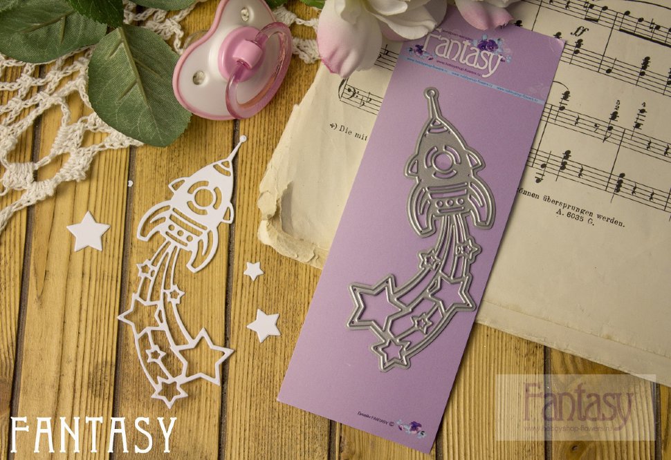 Нож для вырубки Fantasy "Ракета"