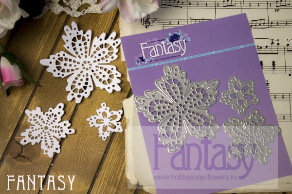 Нож для вырубки Fantasy "Кудрявый шафран 2"