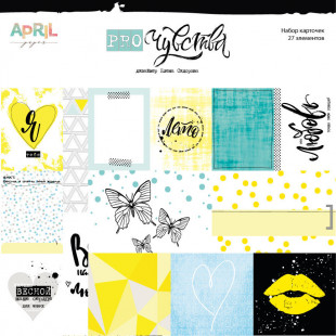 Набор карточек APRIL paper "Proчувства"