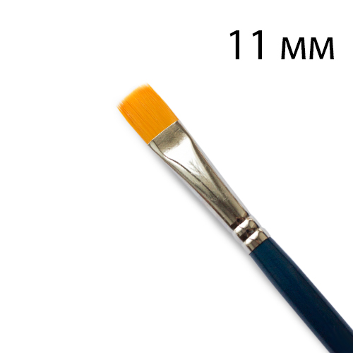 Кисть Scrapberrys. Нейлон. Прямая. Плоская №11