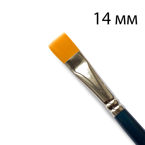 Кисть Scrapberrys. Нейлон. Прямая. Плоская №14