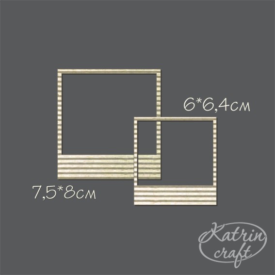 Гофрочипборд "Набор полароидные рамки" 2шт.