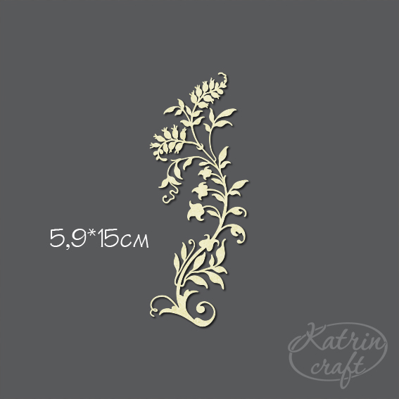 Чипборд "Завиток травяной c ягодами средний"