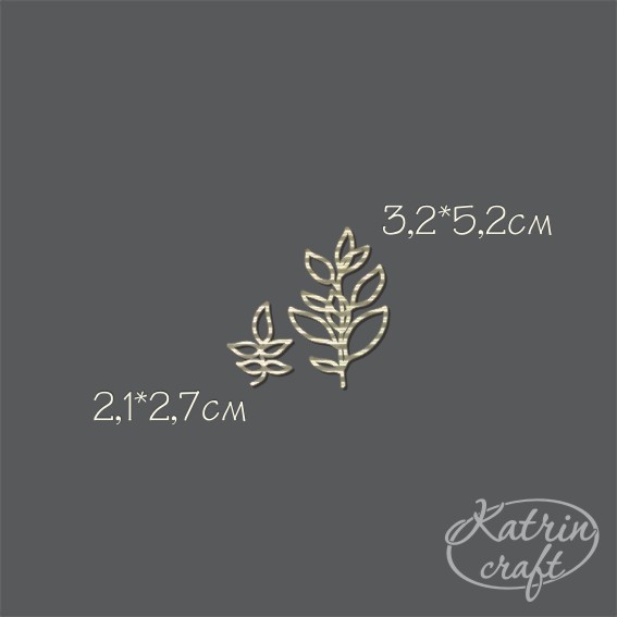 Гофрочипборд "Листья фикуса мини"