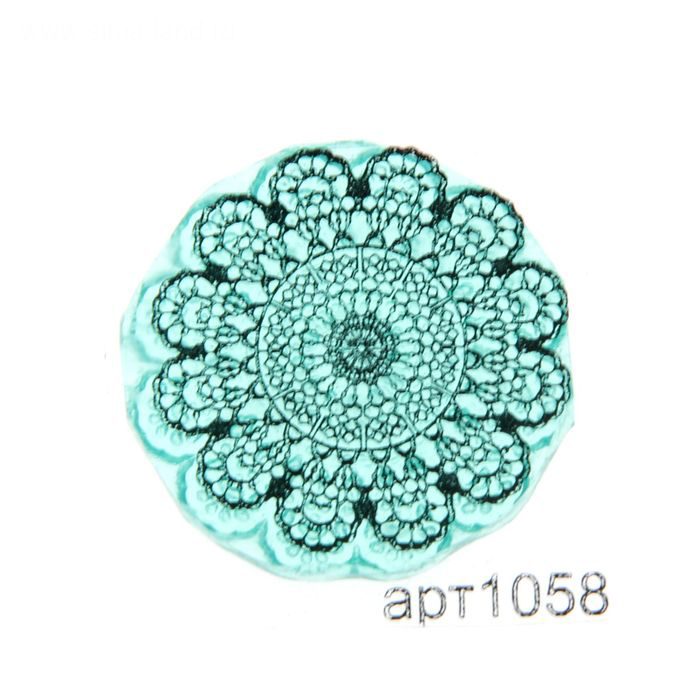 Штамп "Ажурный элемент-4"