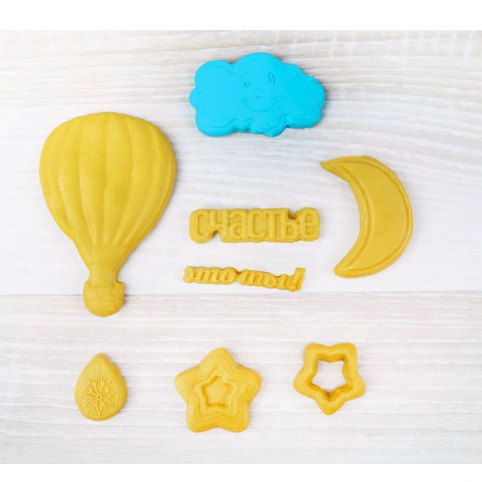 Молды Артузор "Счастье это ты!"