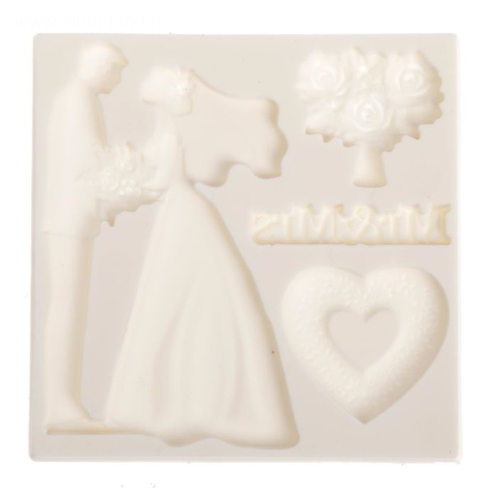 Молды Артузор "Наша свадьба"