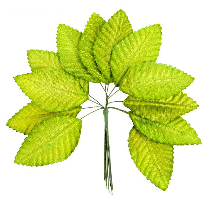 Листики декоративные бархатные 10 штук