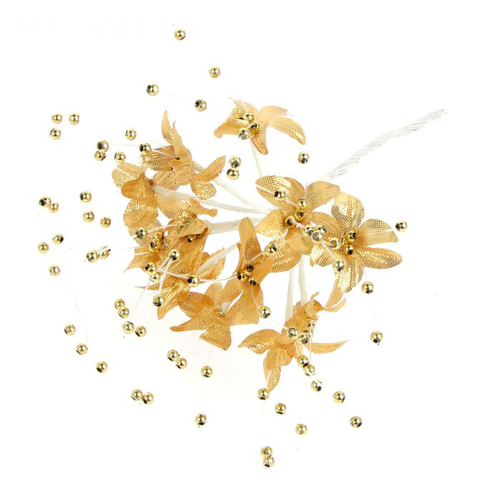 Букетик тканевых цветов "Цветы в росе", цвет золотой