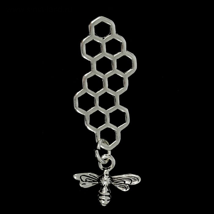 Подвеска металлическая "Пчела на сотах", цвет серебряный