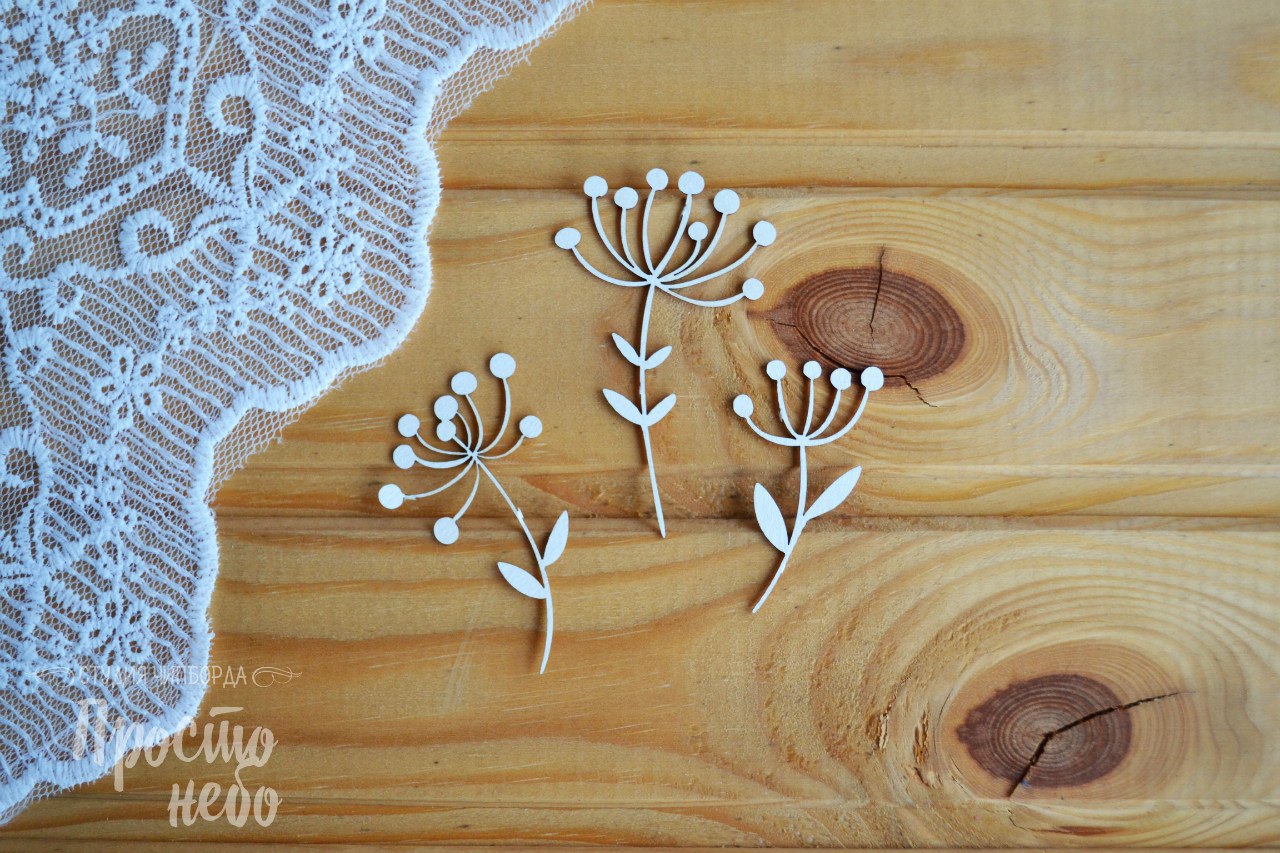 Чипборд Просто Небо. "Набор -16. Укроп 3шт."