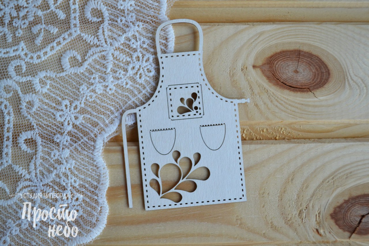 Чипборд Просто Небо. "Фартук Завитки"