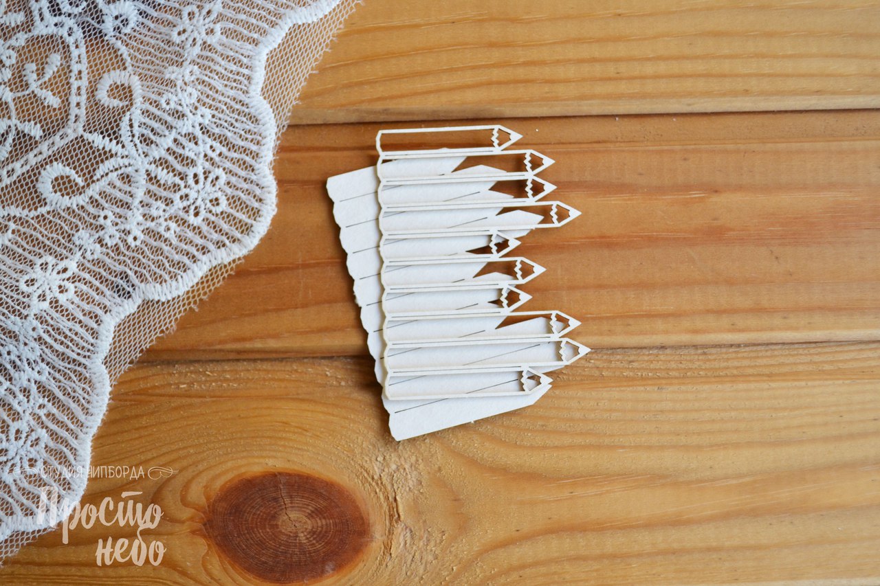 Чипборд Просто Небо. "Бордюр карандаши"