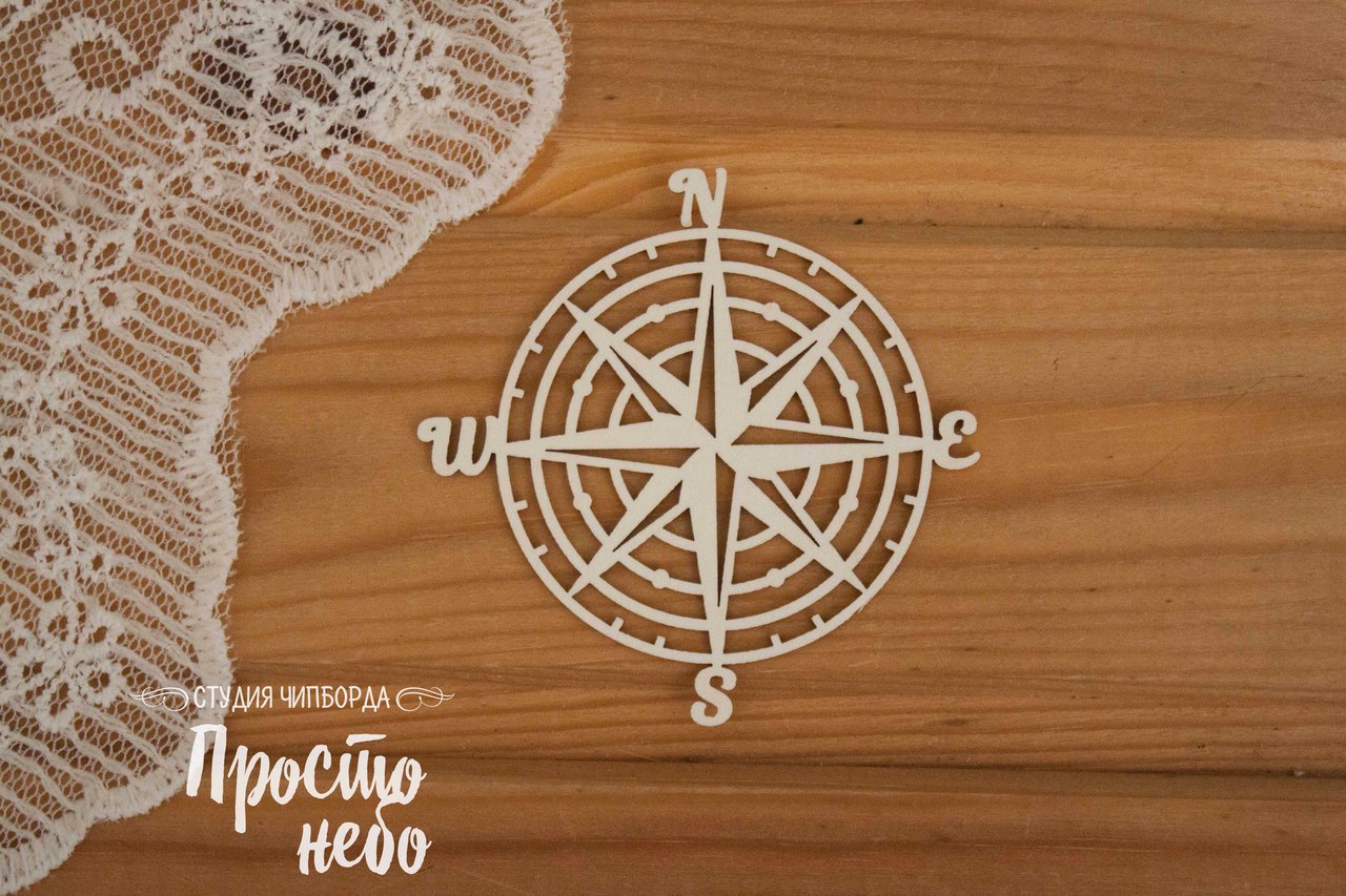 Чипборд Просто Небо. "Роза ветров"