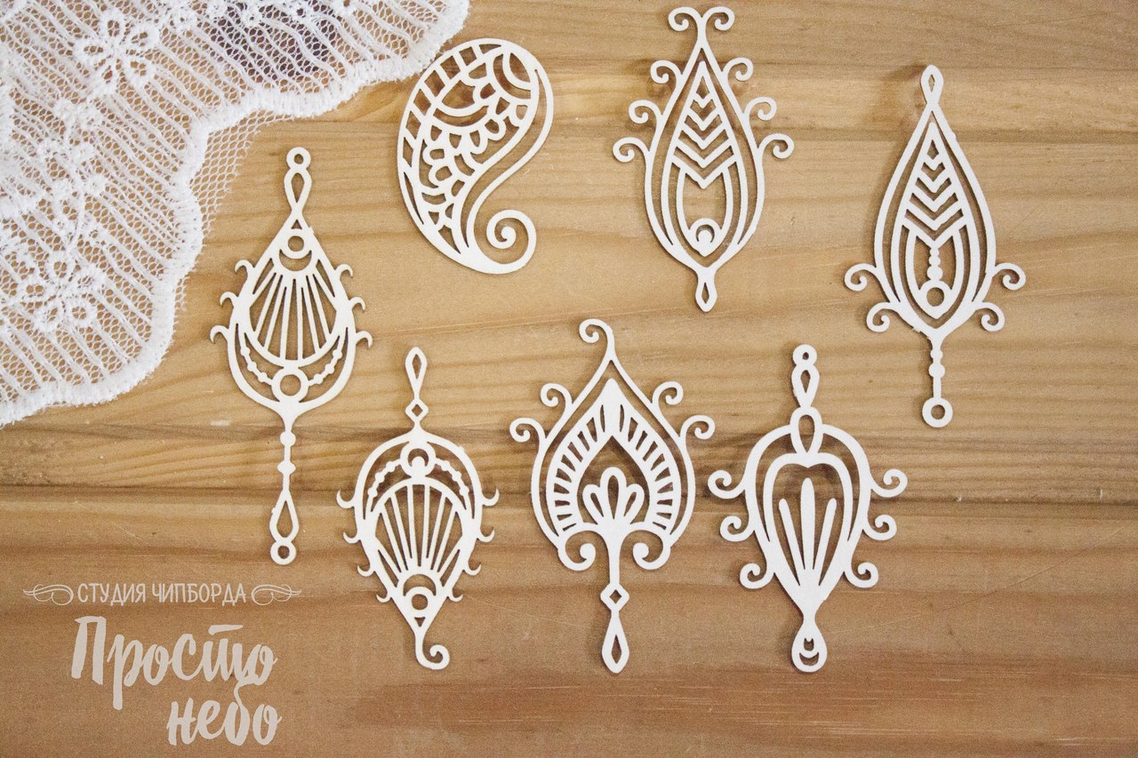 Чипборд Просто Небо. "Набор махенди"