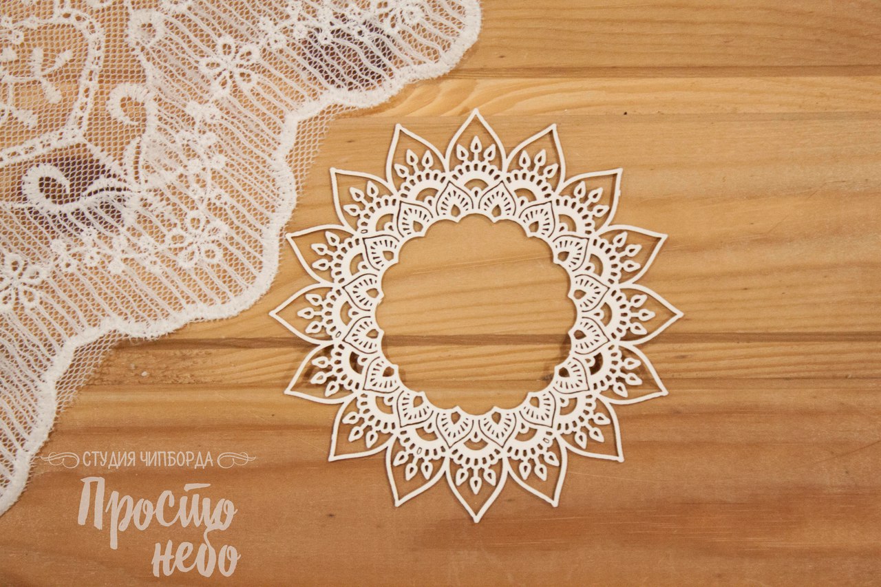 Чипборд Просто Небо. "Ажурная рамка -6 (махенди)"